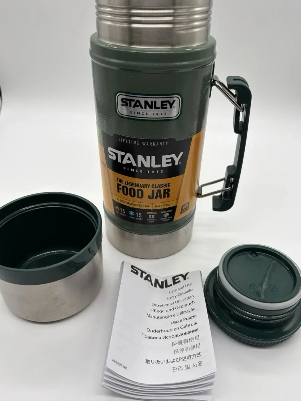 Stanley Green and Stainless Steel Insulated Food Jar
